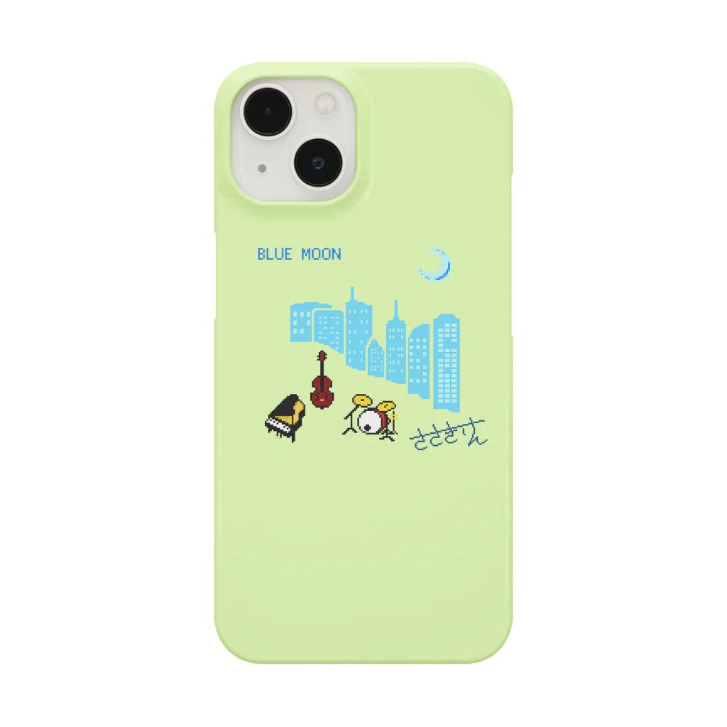 佐々木憲　ピアノ・アコーディオン・レトロゲーム実況のBLUEMOON スマホケース　サイン入り（ライムイエロー） Smartphone Case