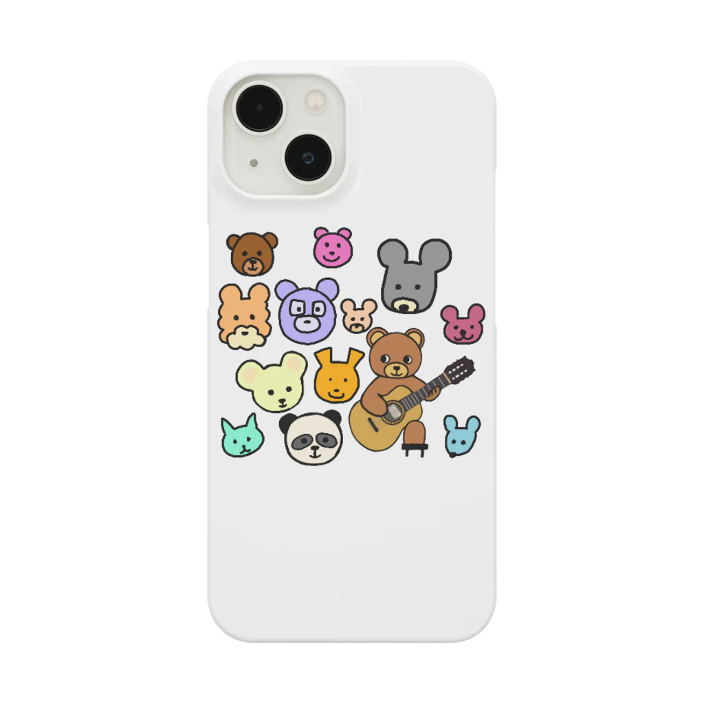 HiRoMi...のギタくまちゃん1 Smartphone Case