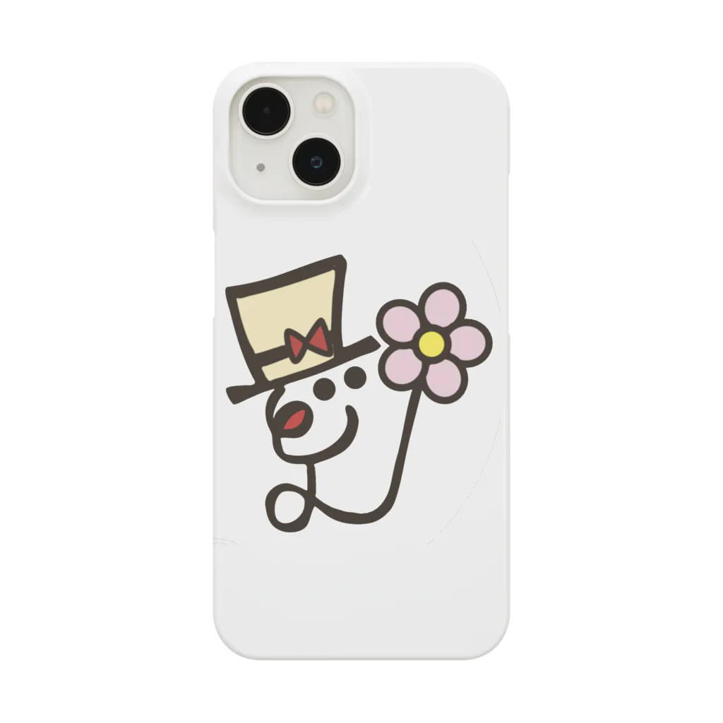 園芸大好きどんちゃんねるオリジナルの園芸大好き看護師どんちゃんねる Smartphone Case