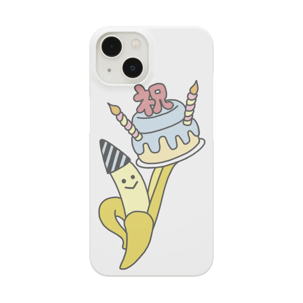 茶わん蒸しモイ子商店のおめでとBANANA Smartphone Case