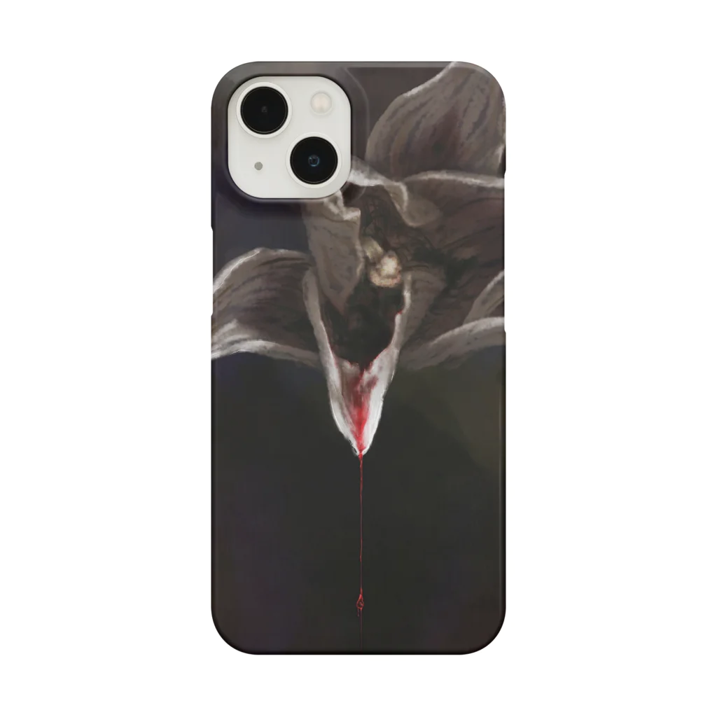 向日葵の香紅 ver.深 Smartphone Case