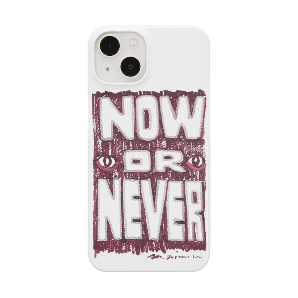 masahiro_minami_artのNOW OR NEVER Smartphone Case