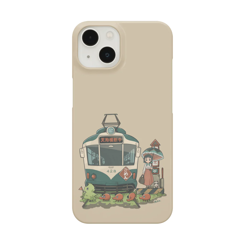 東京モノノケの天狗横断中 Smartphone Case