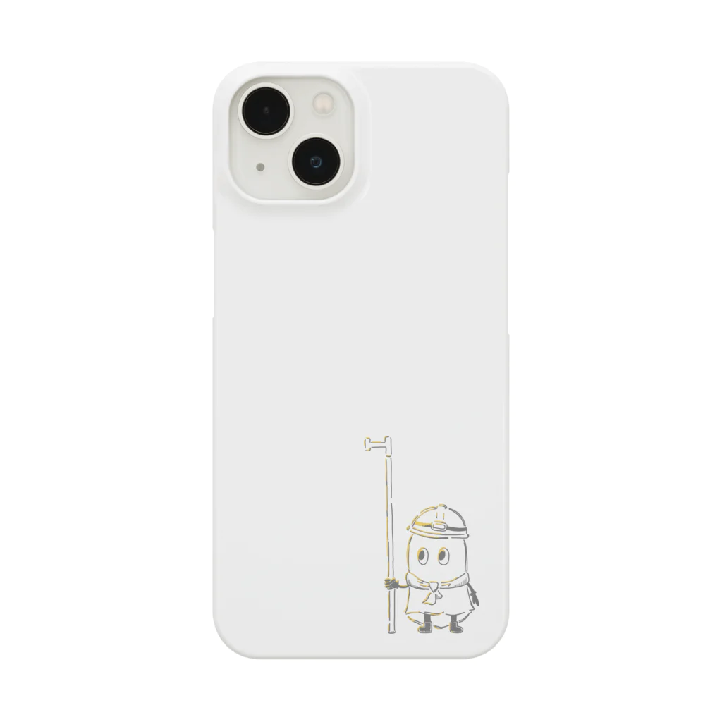 おばけの照明さんのおばけの照明さん　そのいち Smartphone Case