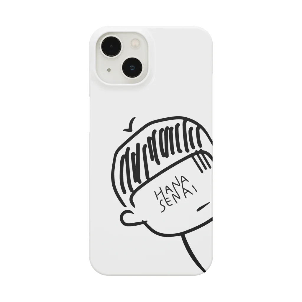 石川 啓太のHANASENAIロゴVer.3 Smartphone Case