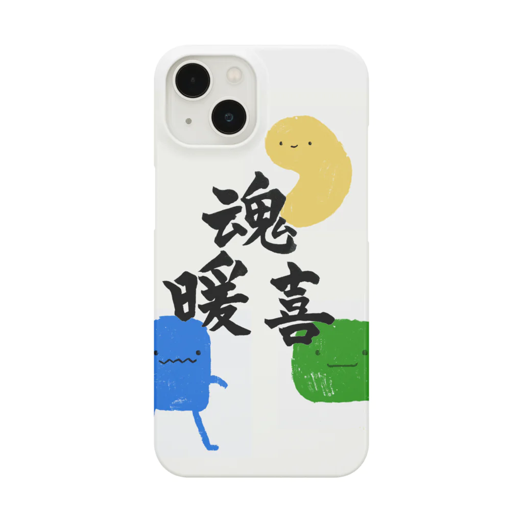 fudemojierichan-sadoの【オーダーアイテム】オリジナルスマホケース① Smartphone Case