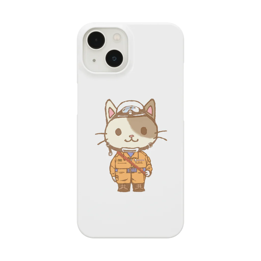 消防 と ねこちゃんのレスキュー隊のねこちゃん Smartphone Case