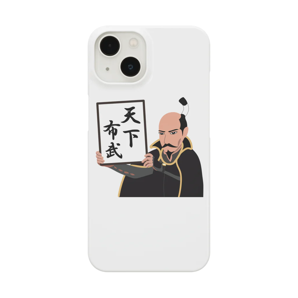 キッズモード某の天下布武 Smartphone Case