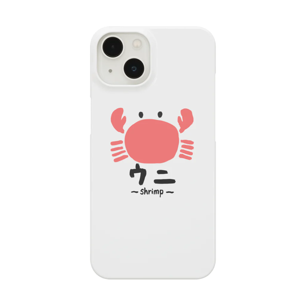 ぷにおもちSHOPのｴﾋﾞﾁｬﾝ Smartphone Case