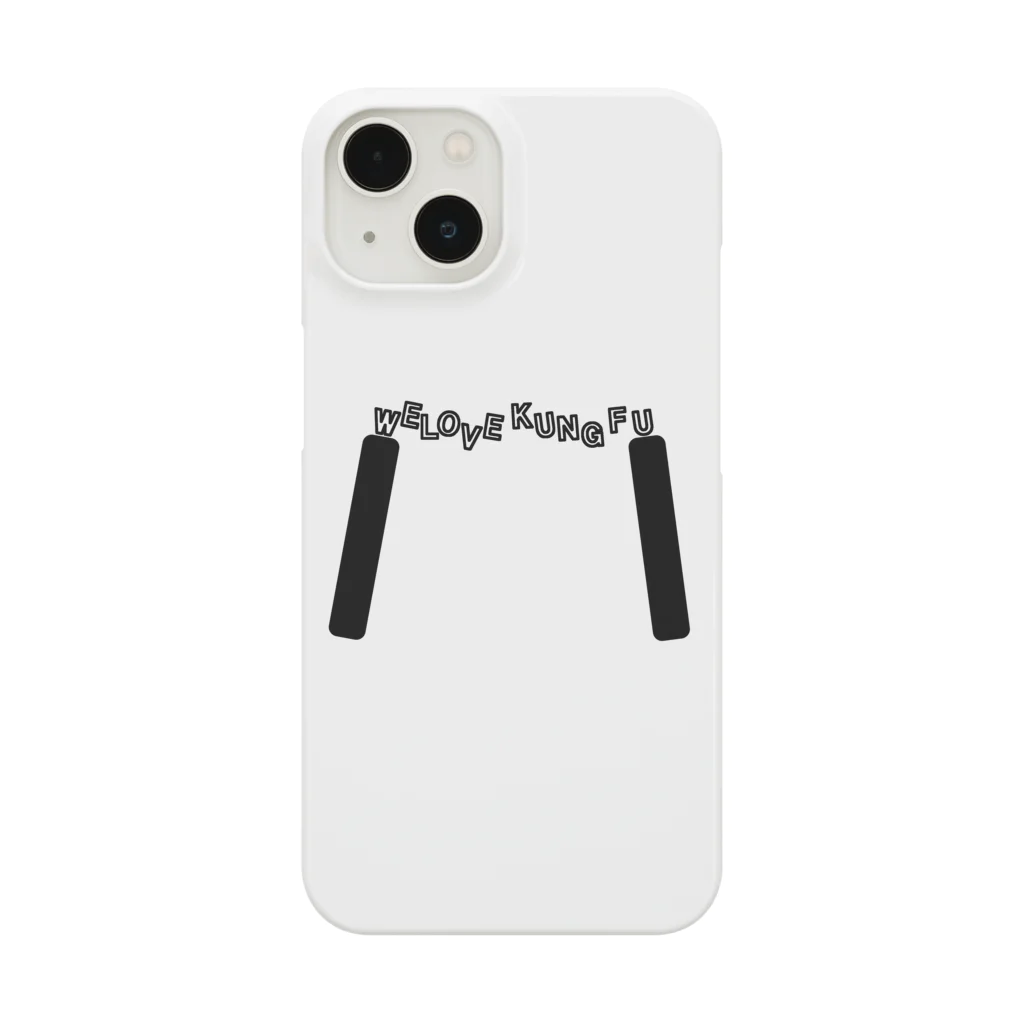 shechewsのKungFuヌンチャク Smartphone Case