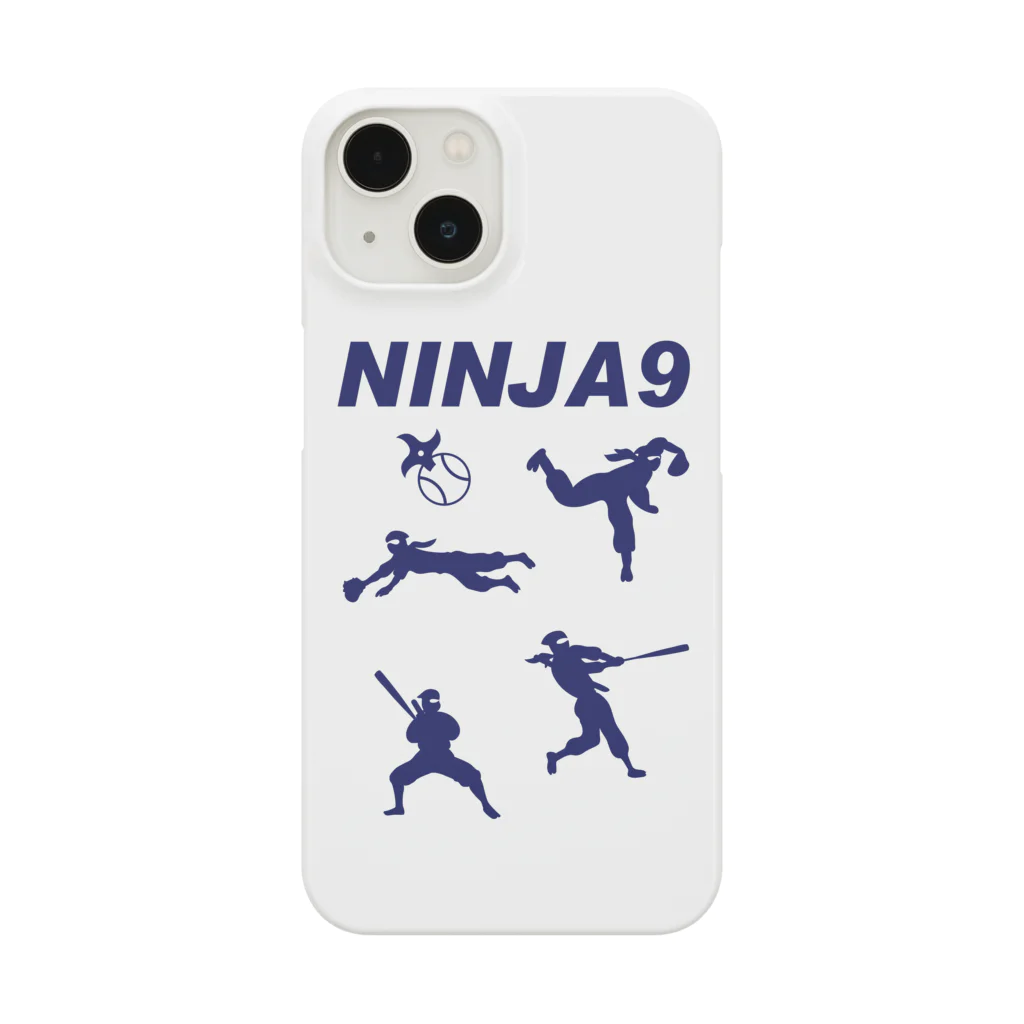 キッズモード某のNINJA9 Smartphone Case