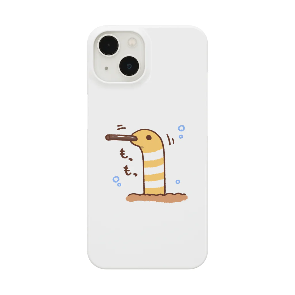 うメェ～ぱん屋さんのチンアナゴ Smartphone Case