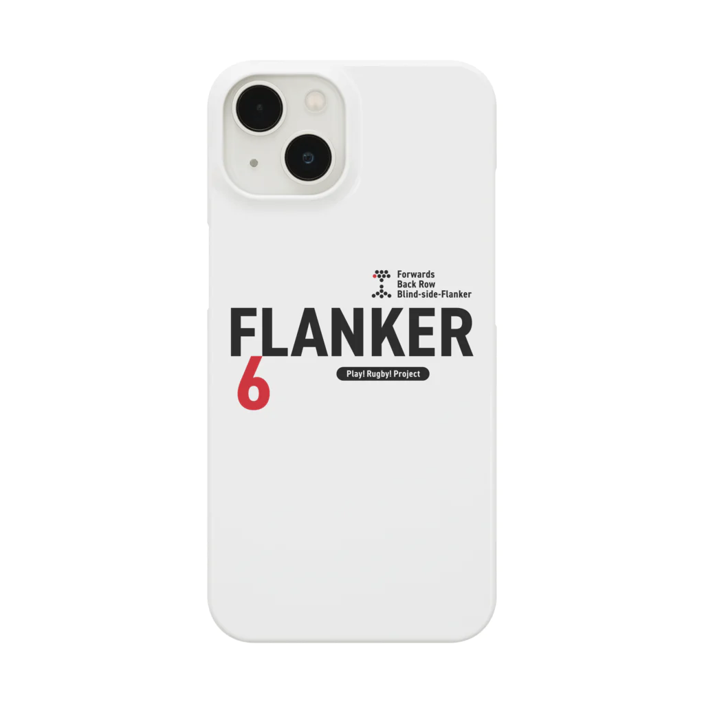 Play! Rugby! のPlay! Rugby! Position 6 FLANKER Smartphone Case