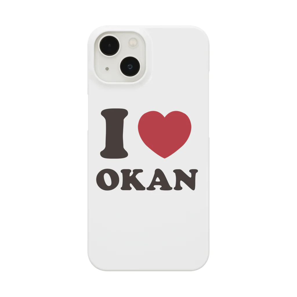 キッズモード某のI love okan スマホケース