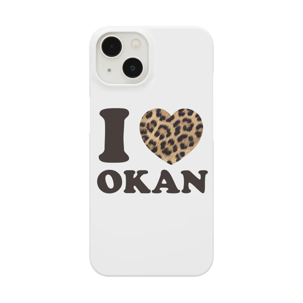 キッズモード某のI love okanヒョウ柄 Smartphone Case