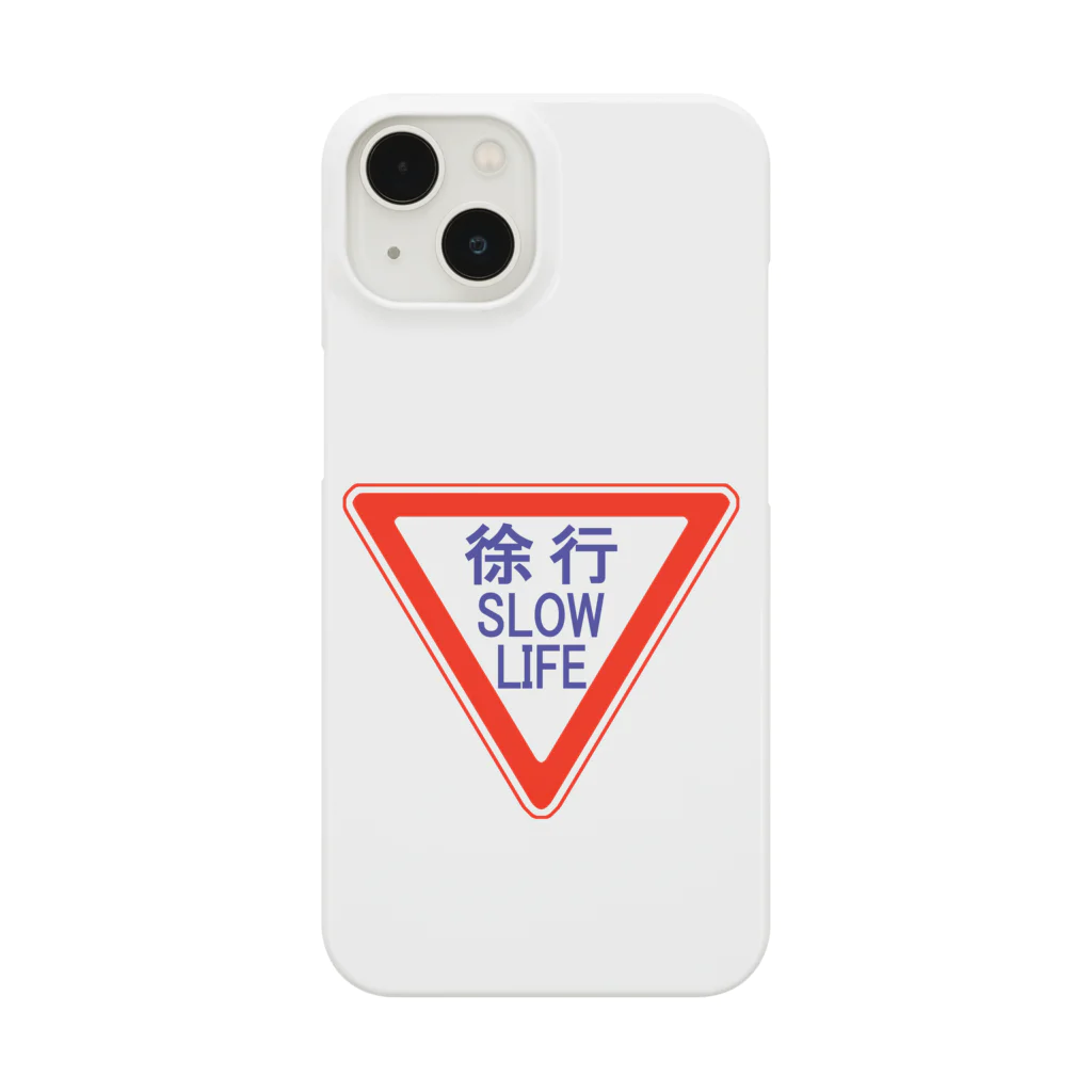 shechewsの徐行SlowLife スマホケース