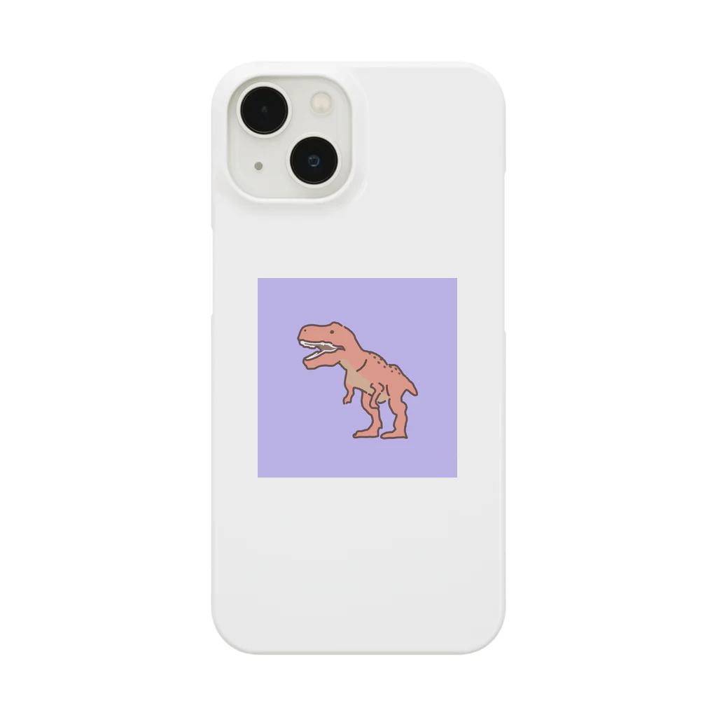 nunの恐竜くん(むらさき) Smartphone Case