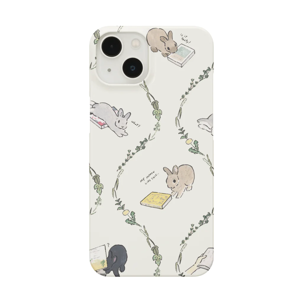 SCHINAKO'Sの本が好き Smartphone Case