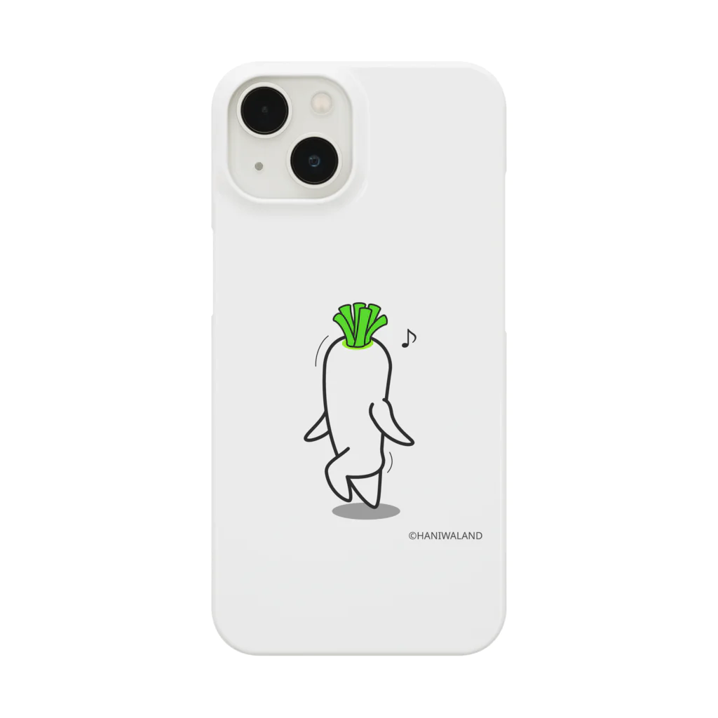 ハニワーランドのルンルンだいこん Smartphone Case