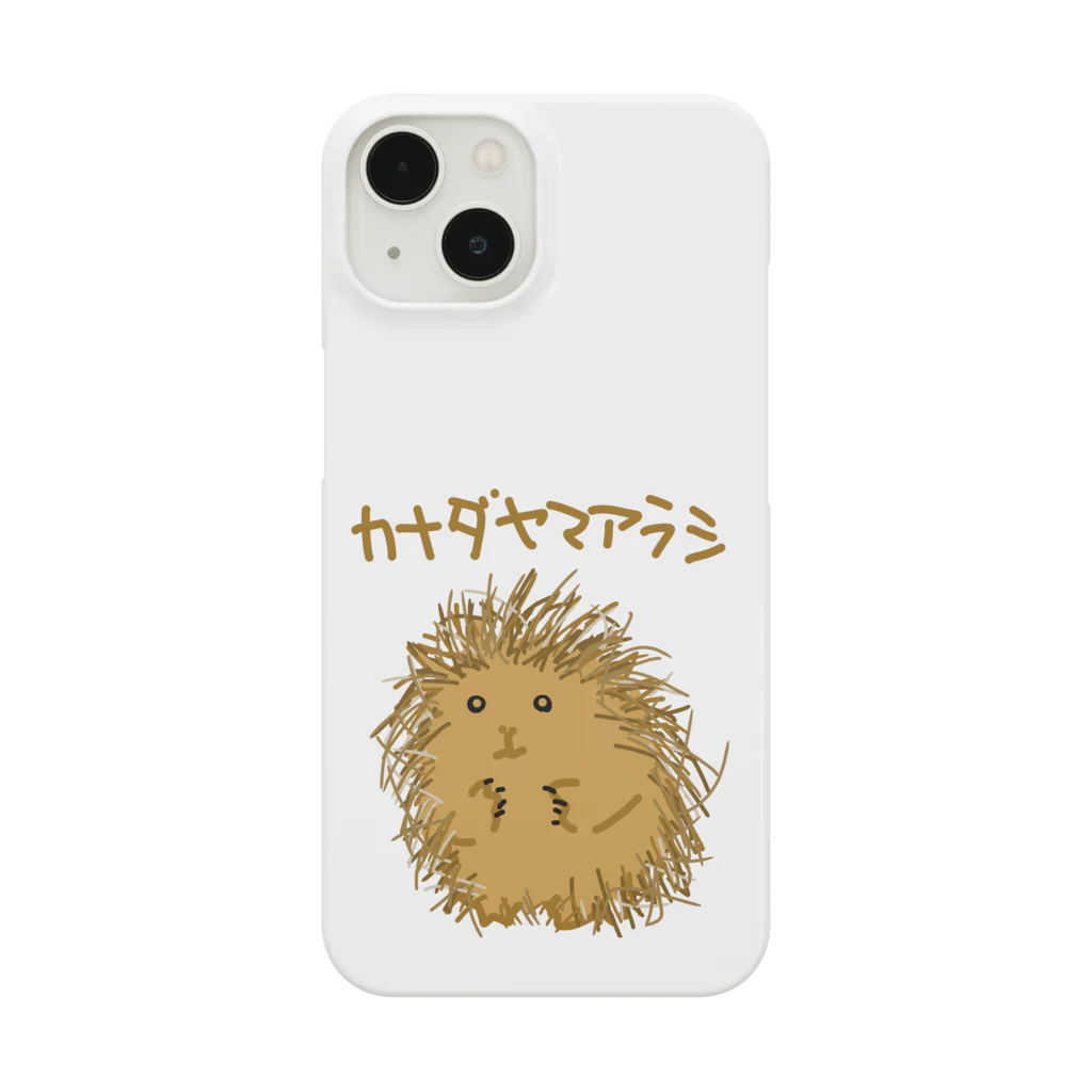 いきものや　のの（別館）のカナダヤマアラシ Smartphone Case