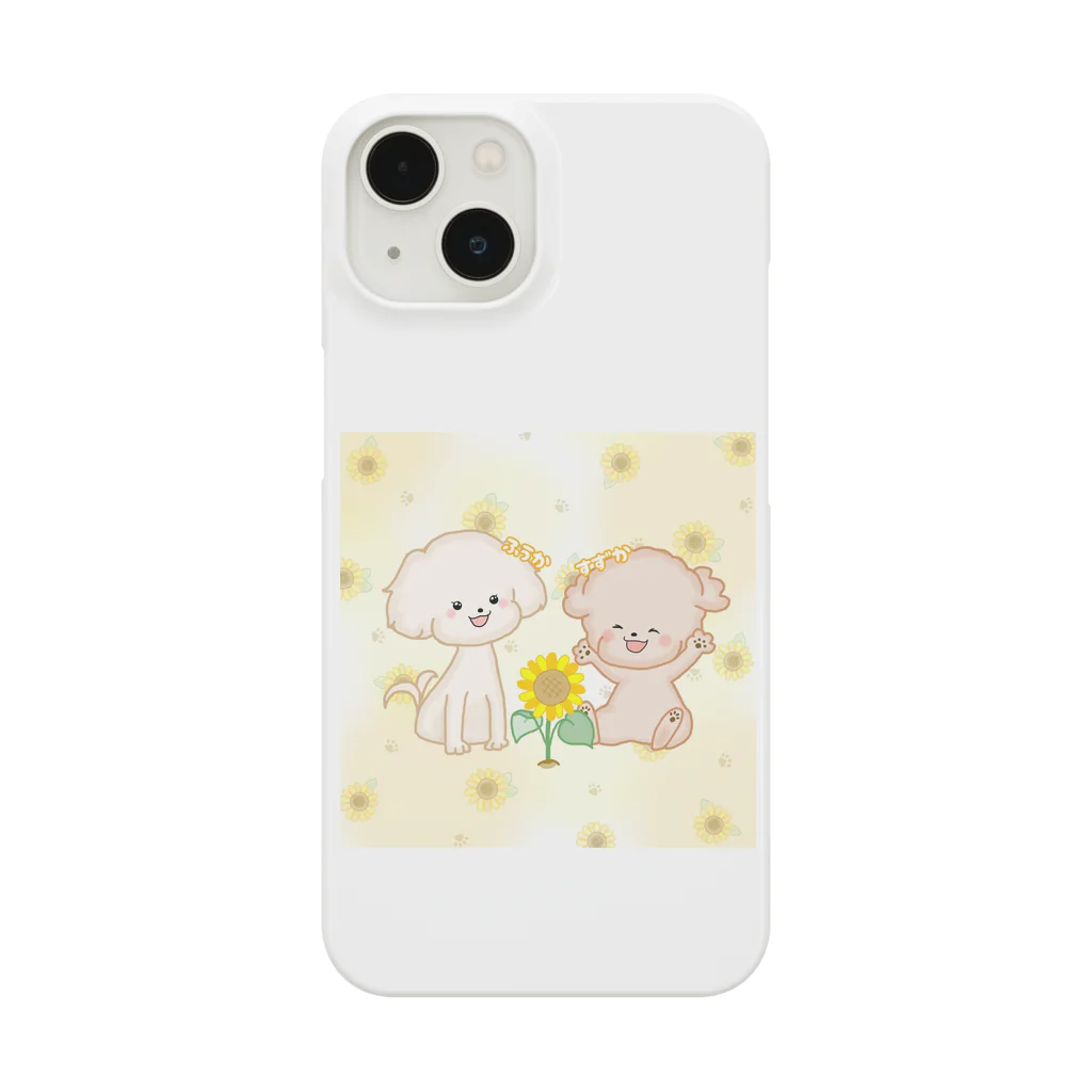 pote©o*  ハンドメイドドッグウェアの風香ちゃん 涼香ちゃん Smartphone Case