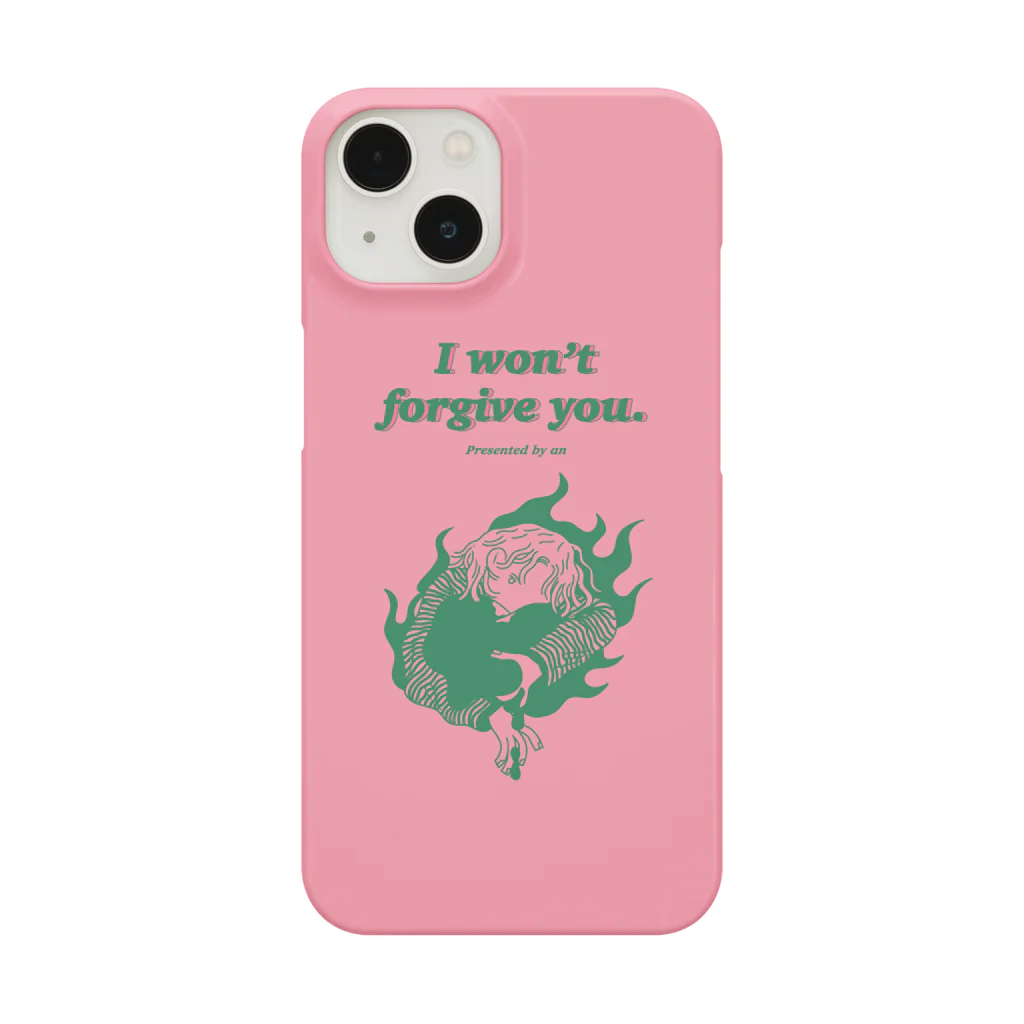 a nのI wont forgive you Smartphone Case