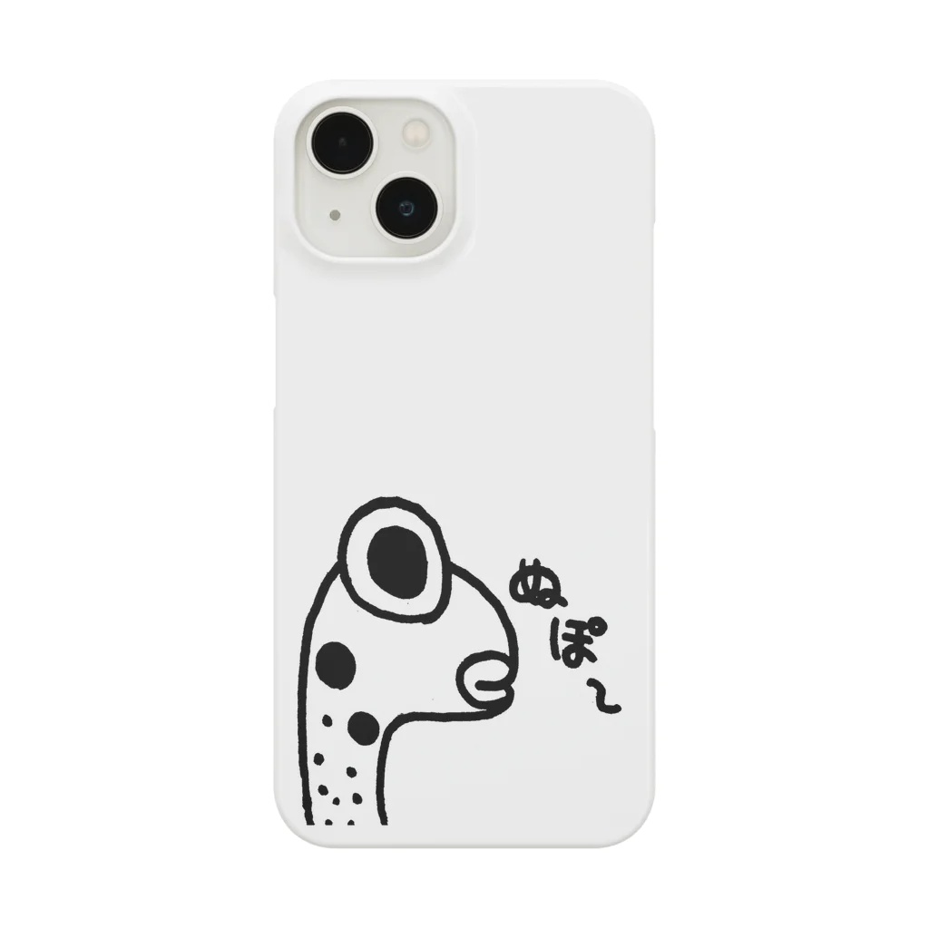 ぬぽぽしょっぷのぬぽ〜ちんあな〜（チンアナゴ） Smartphone Case