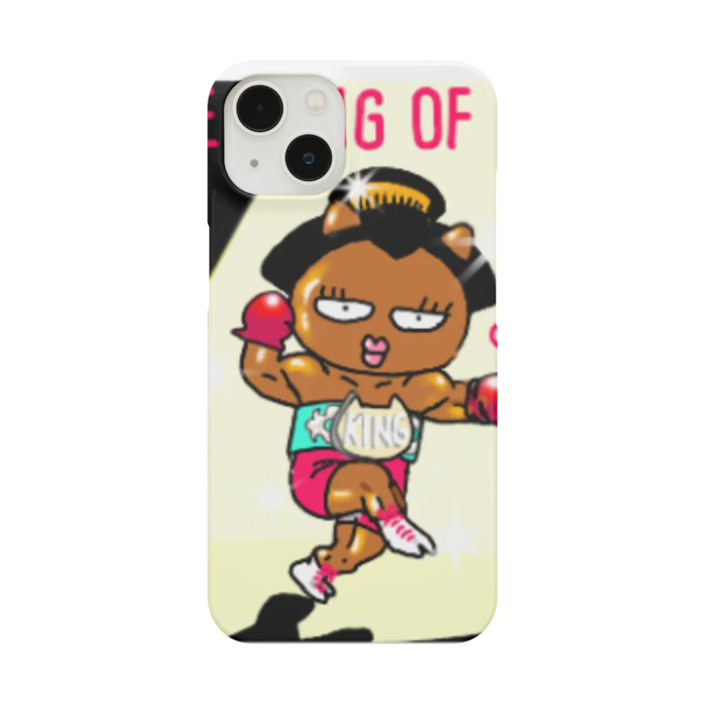 Happy Fun goodsのKing of Maiko  Smartphone Case