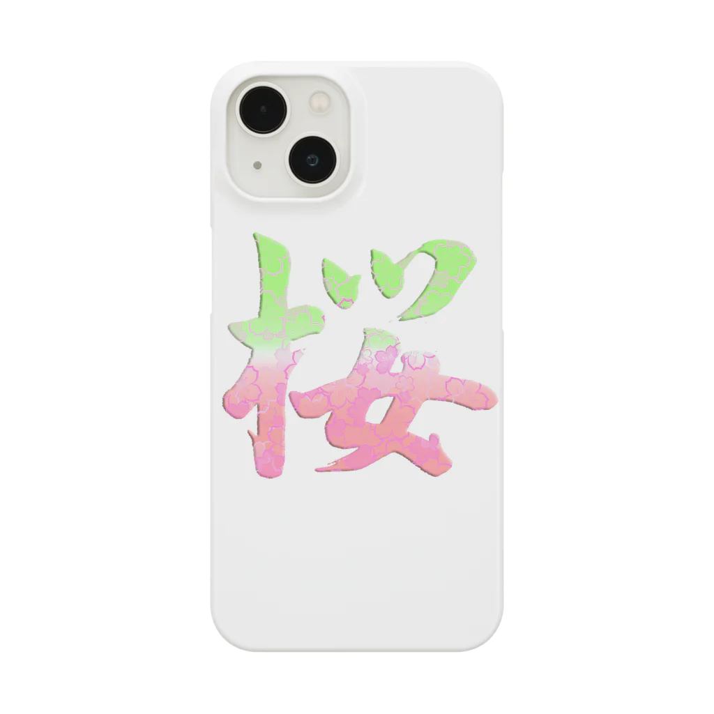 K-smile_fromCIAOの筆文字「桜」Cherry Blossom　KANJI スマホケース