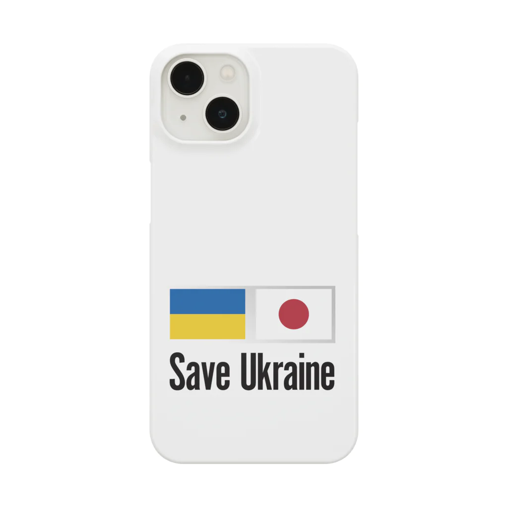 独立社PR,LLCのウクライナ応援 Save Ukraine スマホケース