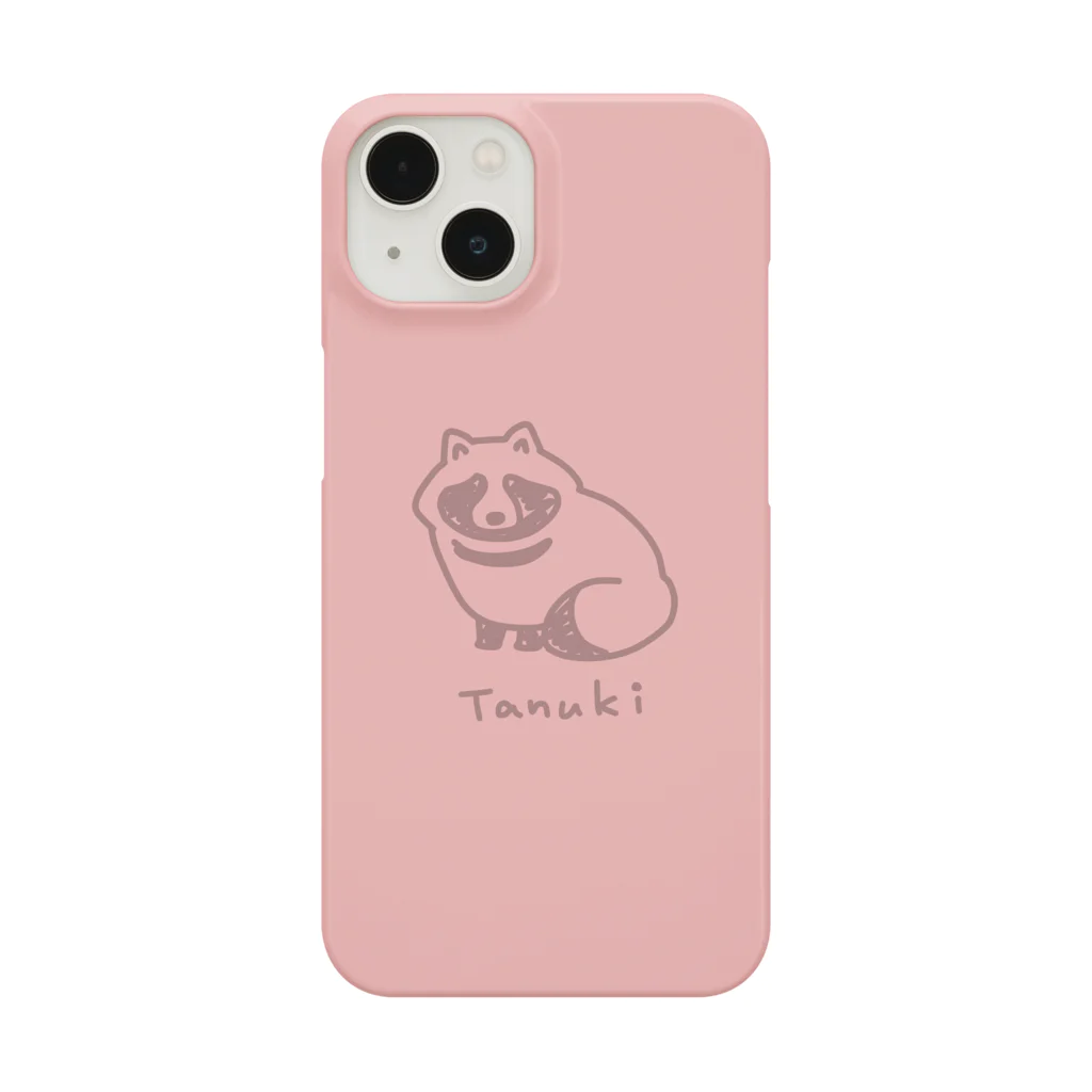 あざらしの7つどうぐのくすみカラーたぬきさん　ピンク Smartphone Case