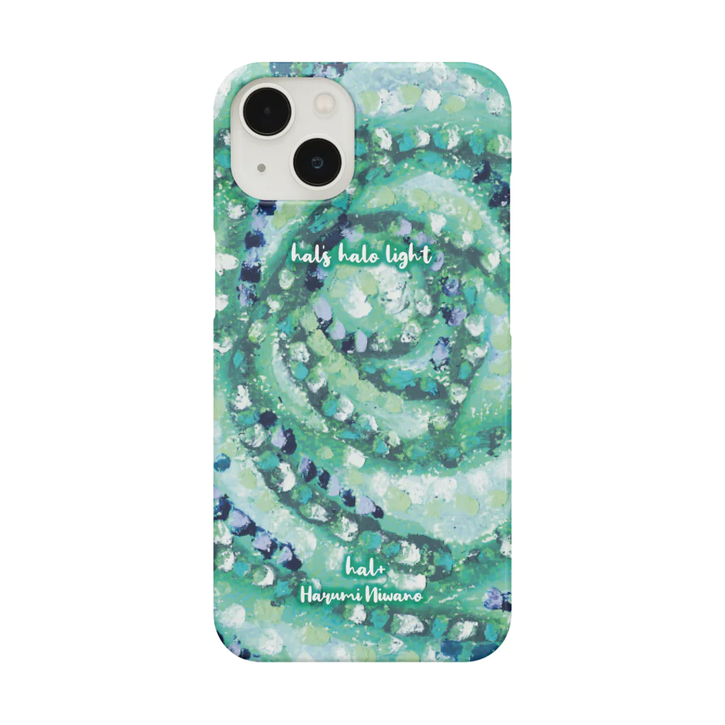 hal+ Harumi Niwanoのmind green スマホケース