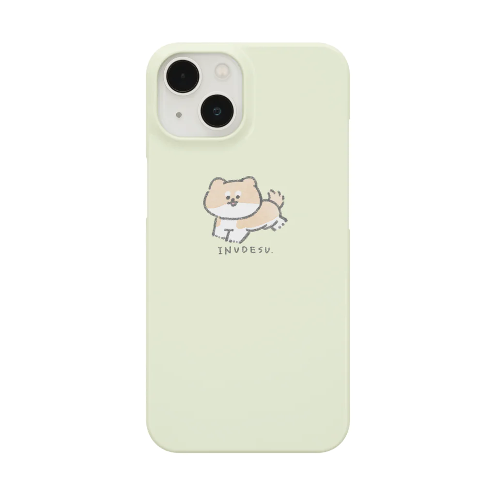 じゅんの柴犬さん Smartphone Case