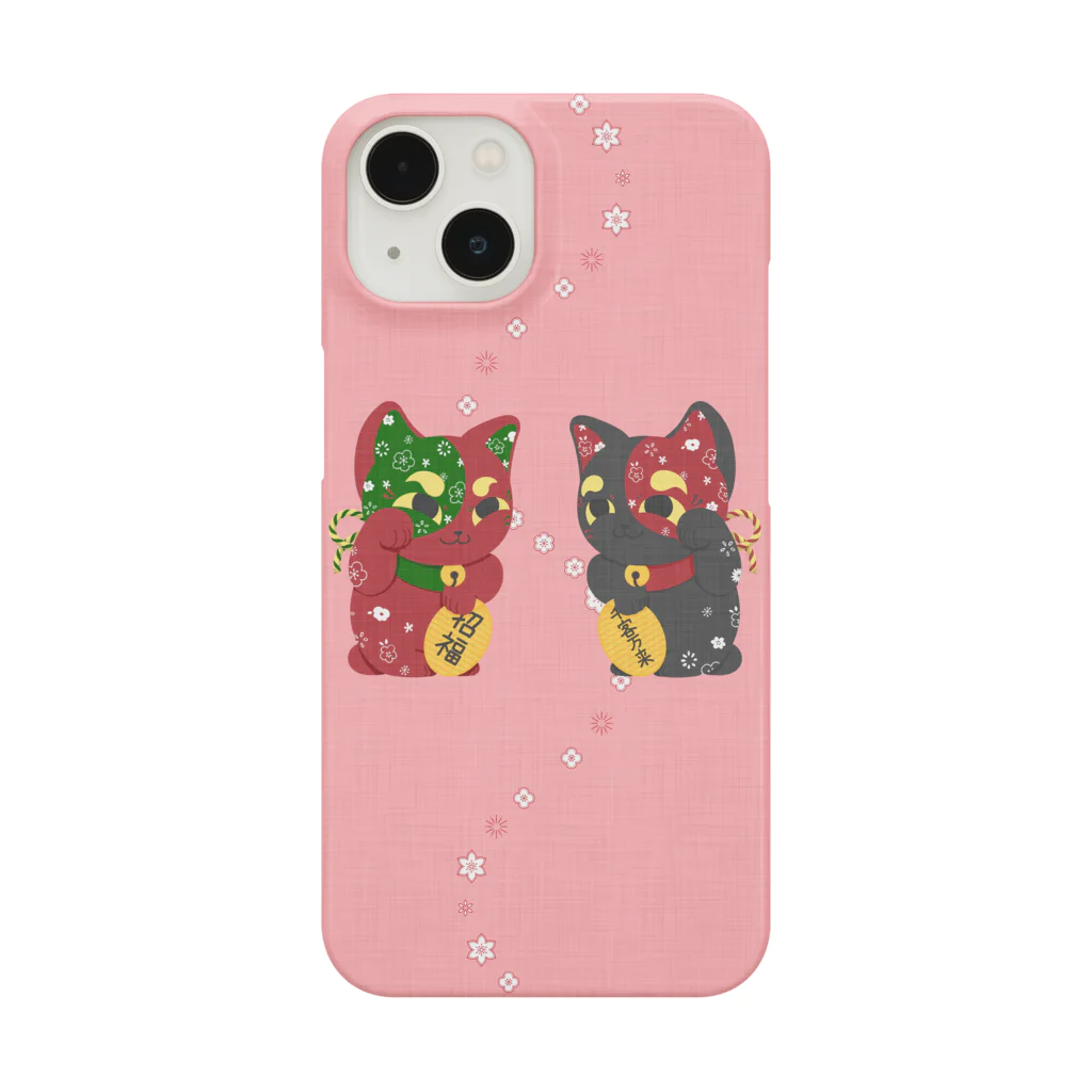 甘漏り屋のふく福呼猫 Smartphone Case