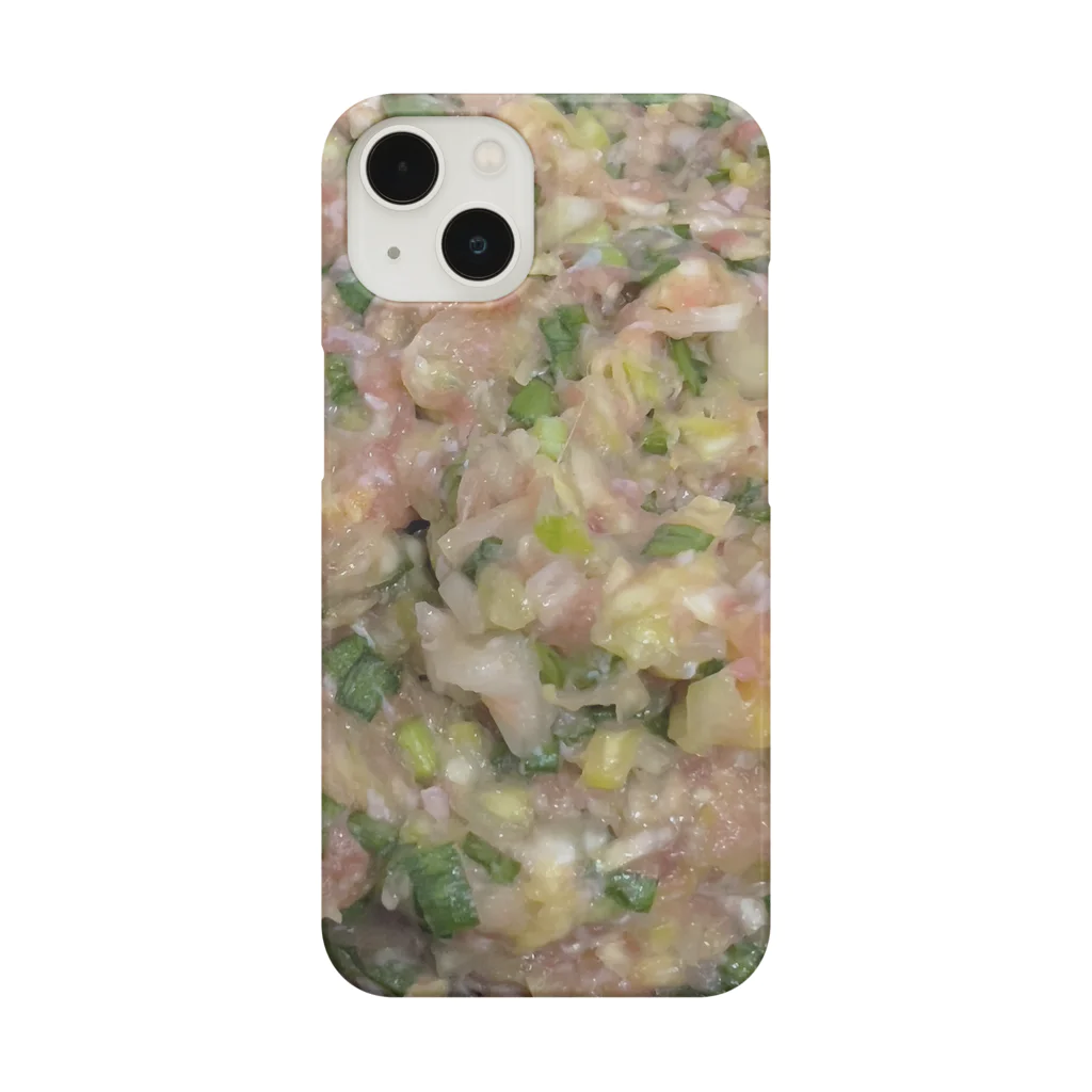 月花の餃子のたね Smartphone Case