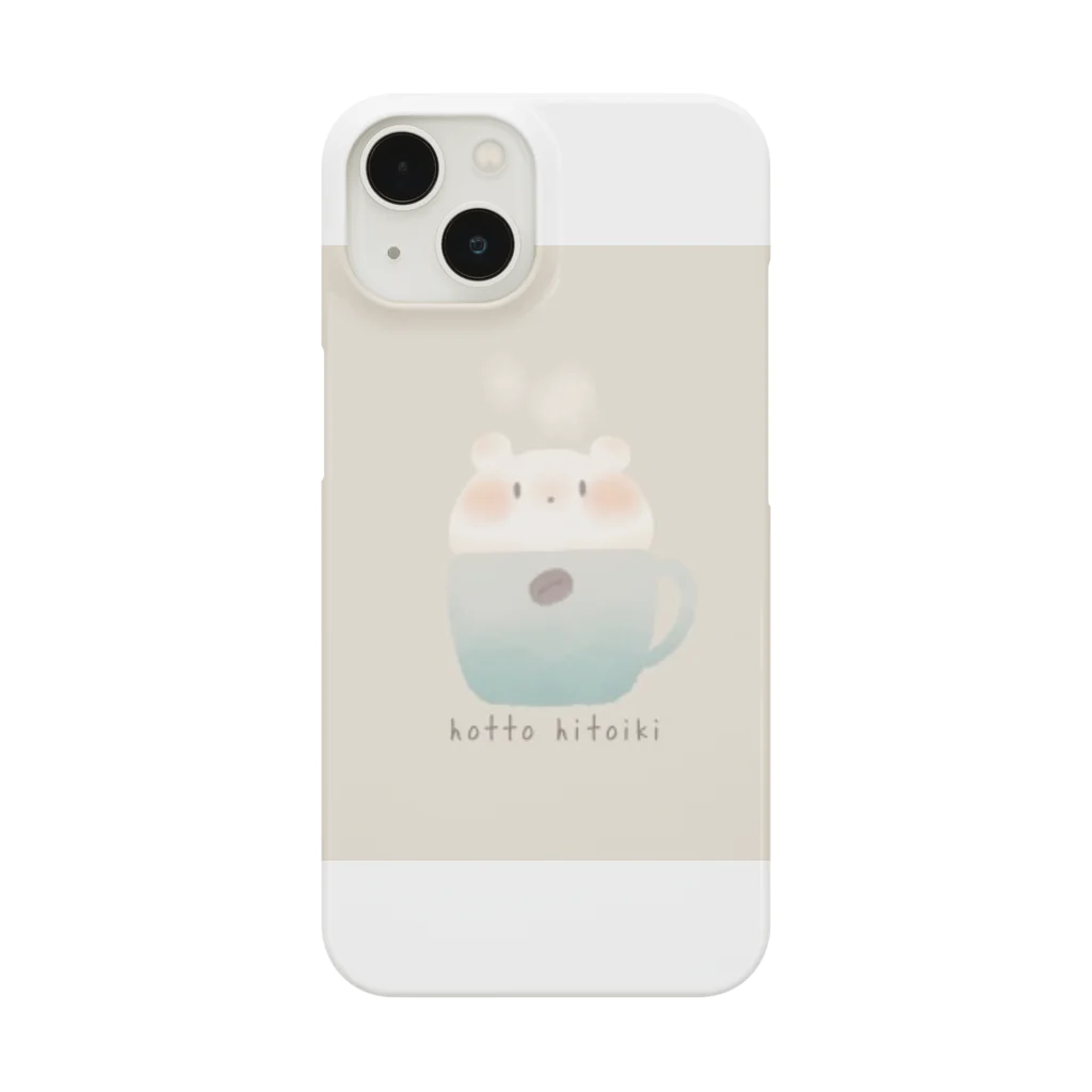 くまぽてとのしろくまくん ラテアート Smartphone Case