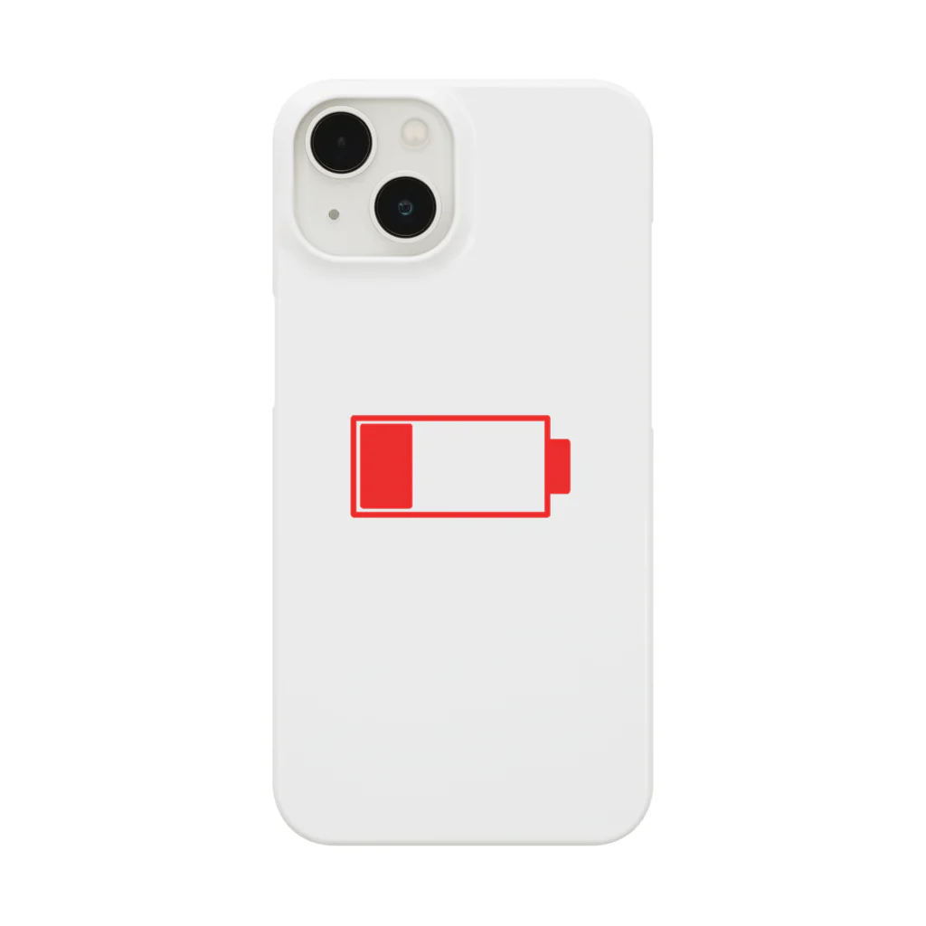 qi the shopのbattery low red Smartphone Case