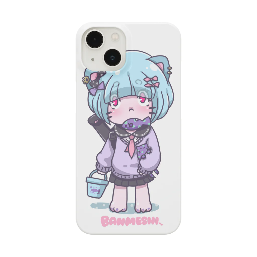 tachikawaのねこのこ Smartphone Case