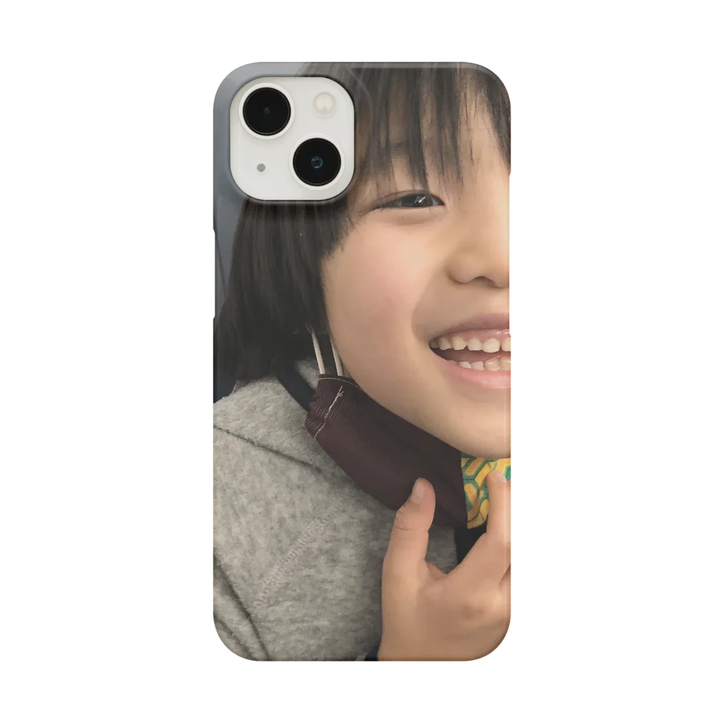 ちばLGBTQフレンズのよしくん Smartphone Case