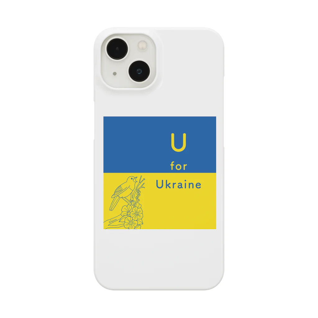 besitos ウクライナ支援のU for Ukraine ウクライナ支援 スマホケース