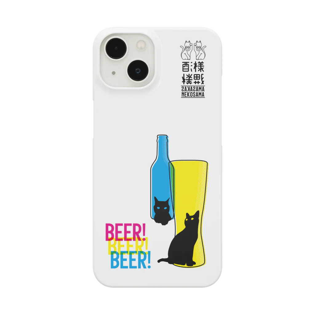 BEER,CAT,MUSICのBEER,BEER,BEER Smartphone Case