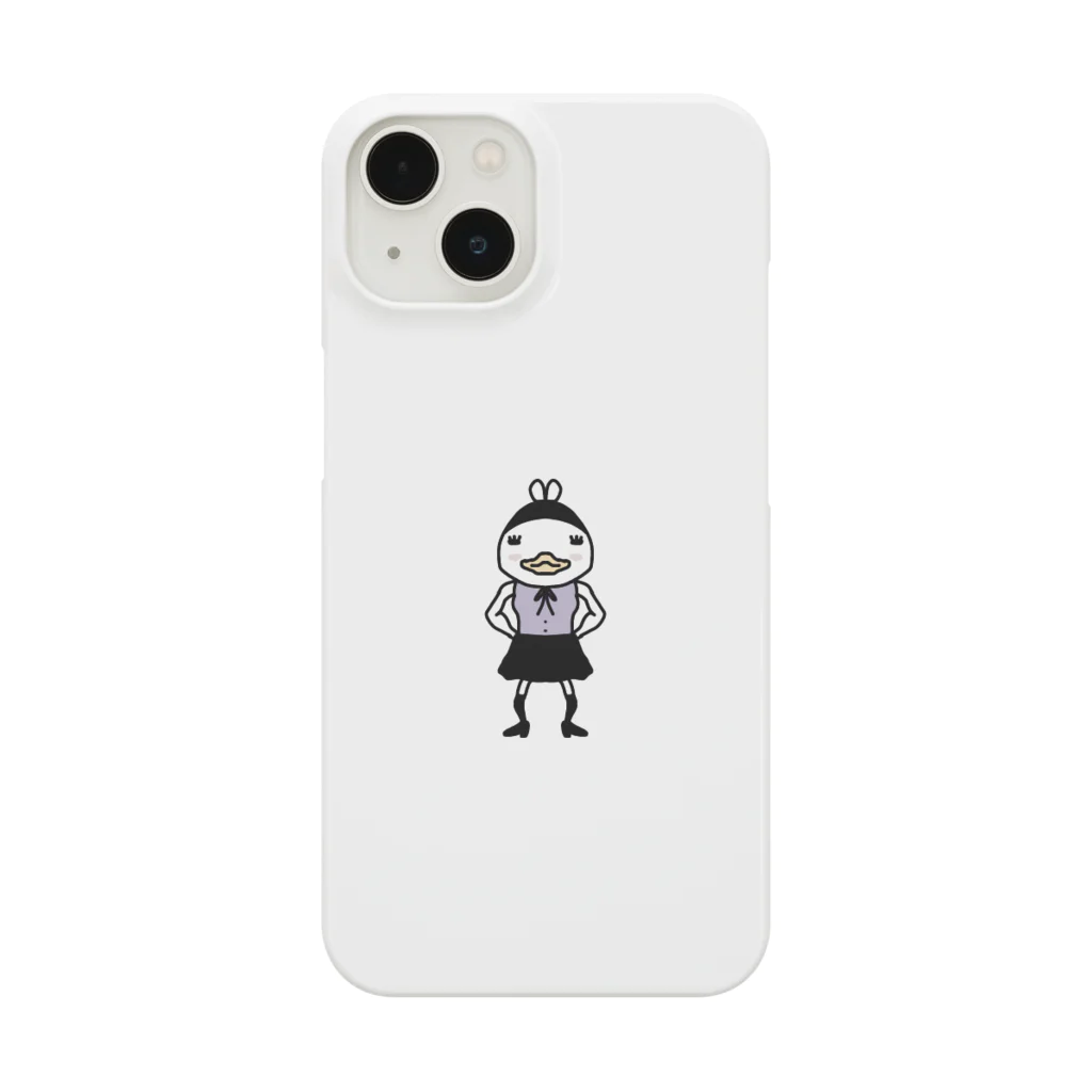 イモミン堂のぴー Smartphone Case