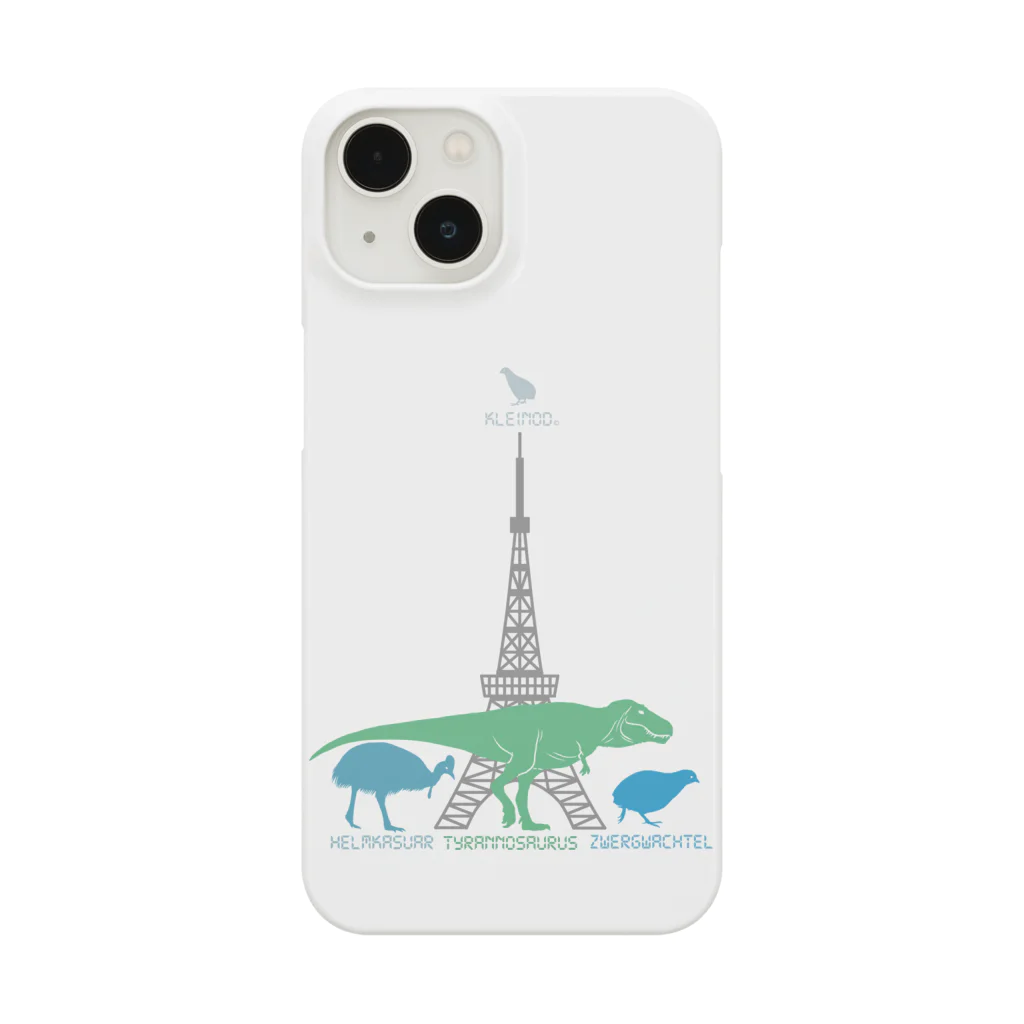 うずら話のSINKAⅡ Smartphone Case