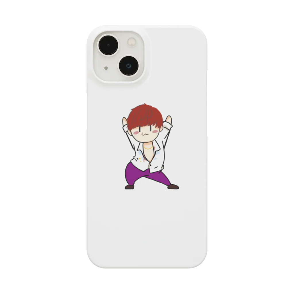 なむうううううのちみたつち Smartphone Case