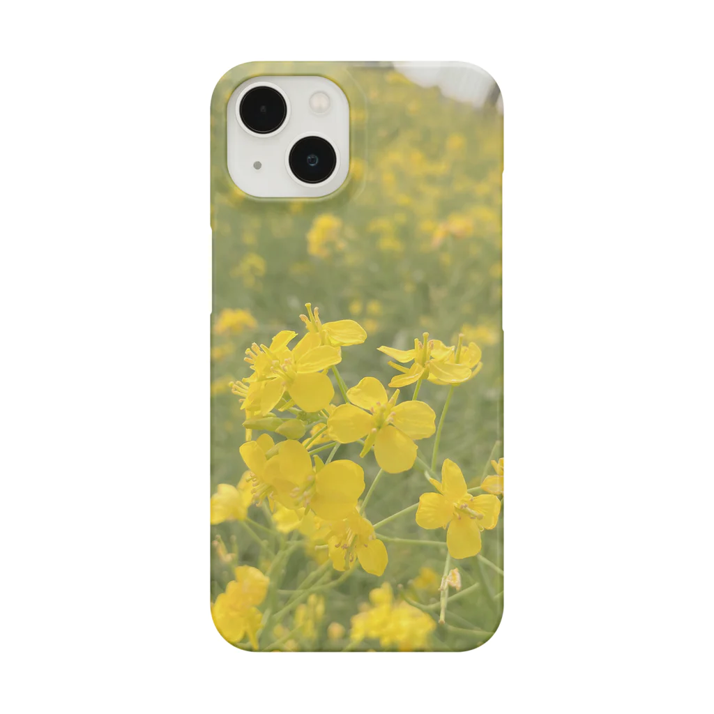 たくあんのお店の菜の花スマホケース Smartphone Case