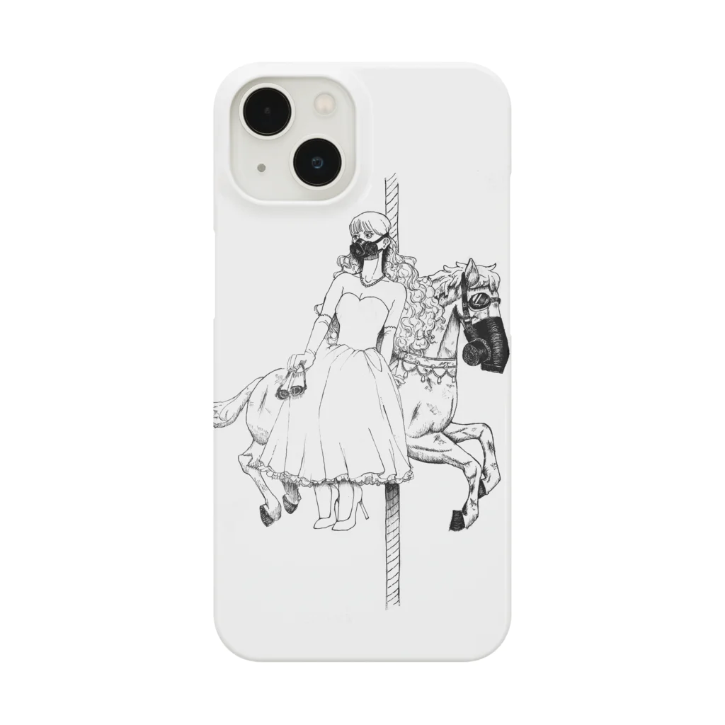 ポジトロンスナイパーライフルのガスマスクちゃん Smartphone Case