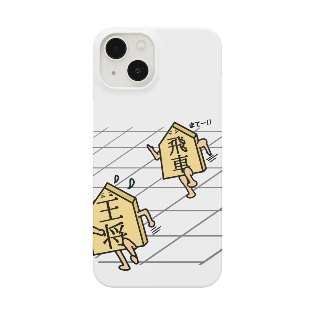 Mrs.Bean/ミセスビーンの圧倒的に飛車が強い Smartphone Case