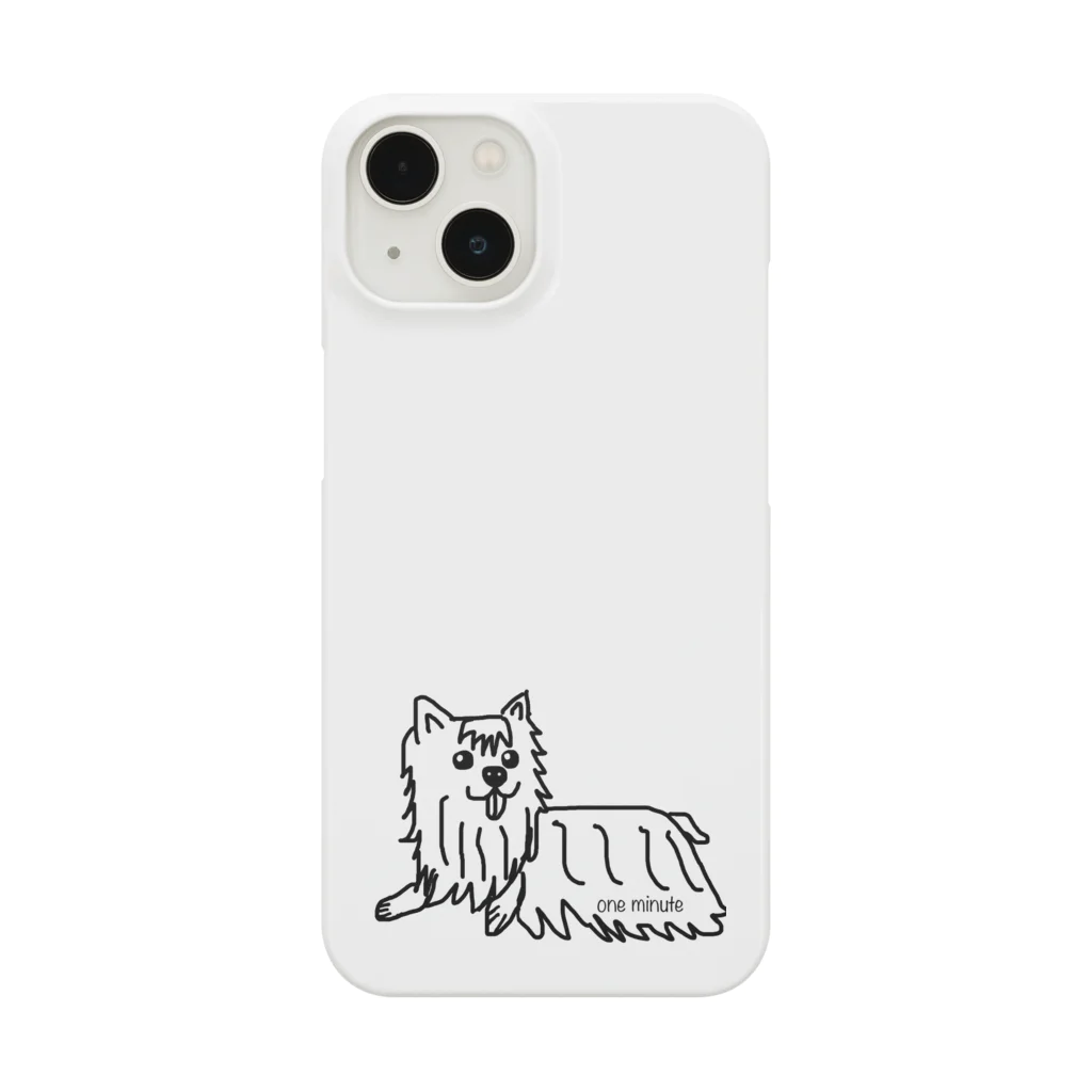 one minute shopの1分ヨークシャテリア Smartphone Case