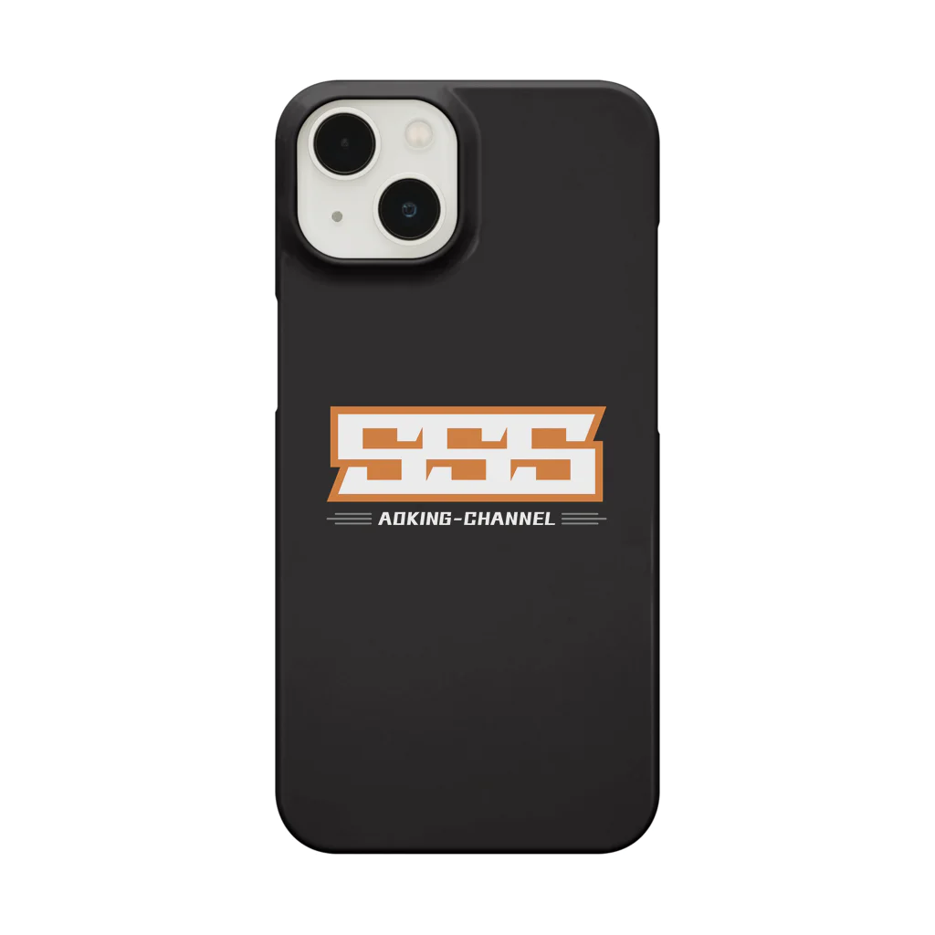 青キング・チャンネル公式SHOPのSSS（ブラック） Smartphone Case