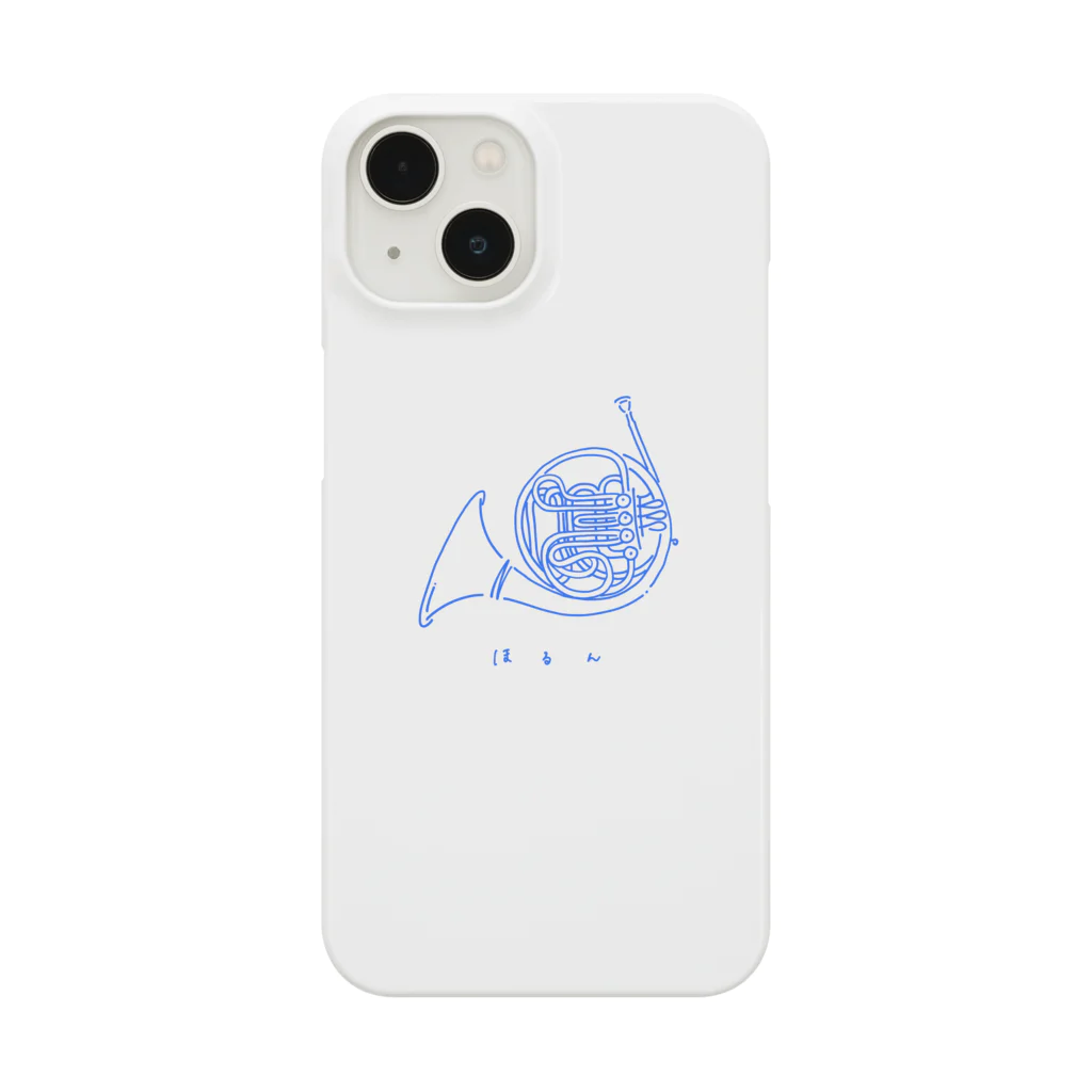 saiのほるん（ブルー） Smartphone Case